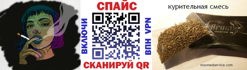 хочу   Кинешма  Бутират оксана 