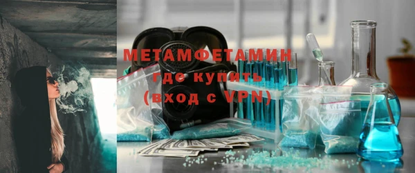 мескалин Богданович