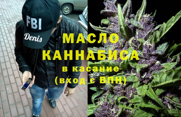 мескалин Богданович