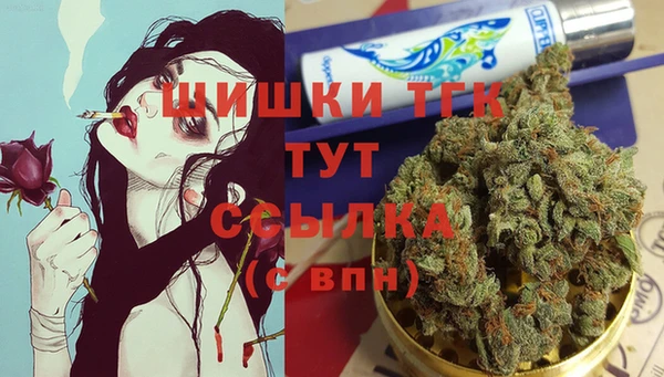 мескалин Богданович