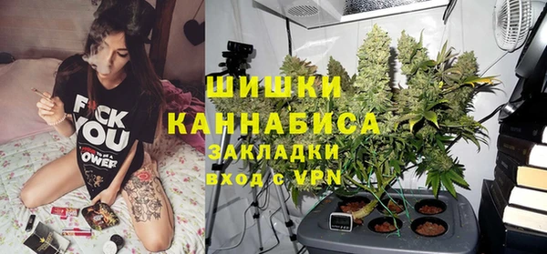 jwh Богородицк