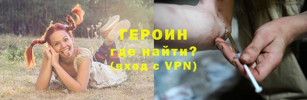 мескалин Богданович
