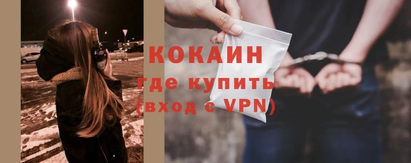 jwh Богородицк