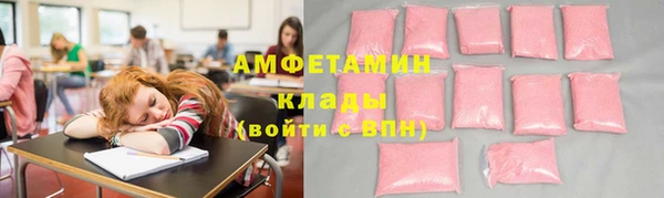 марихуана Заводоуковск