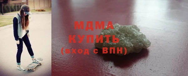 мескалин Богданович