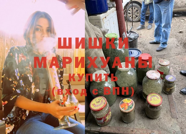 jwh Богородицк