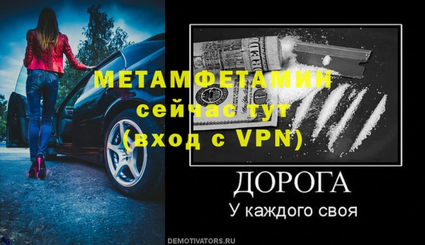 jwh Богородицк