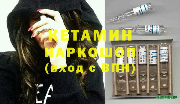 jwh Богородицк