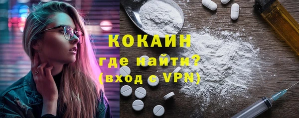 мескалин Богданович
