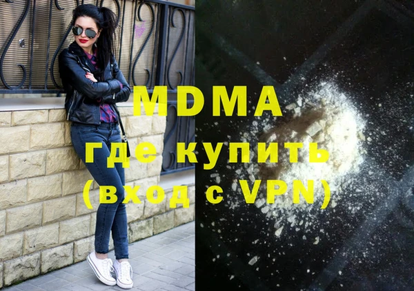 jwh Богородицк