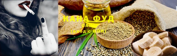 кокс Богородск