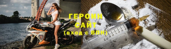 jwh Богородицк