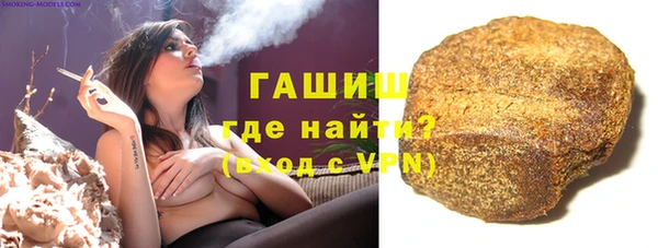 jwh Богородицк