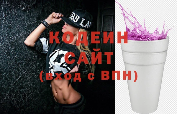 мескалин Богданович
