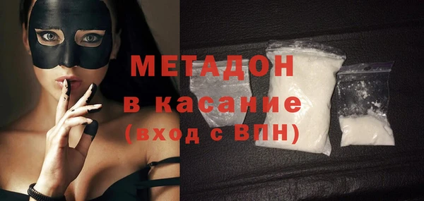jwh Богородицк