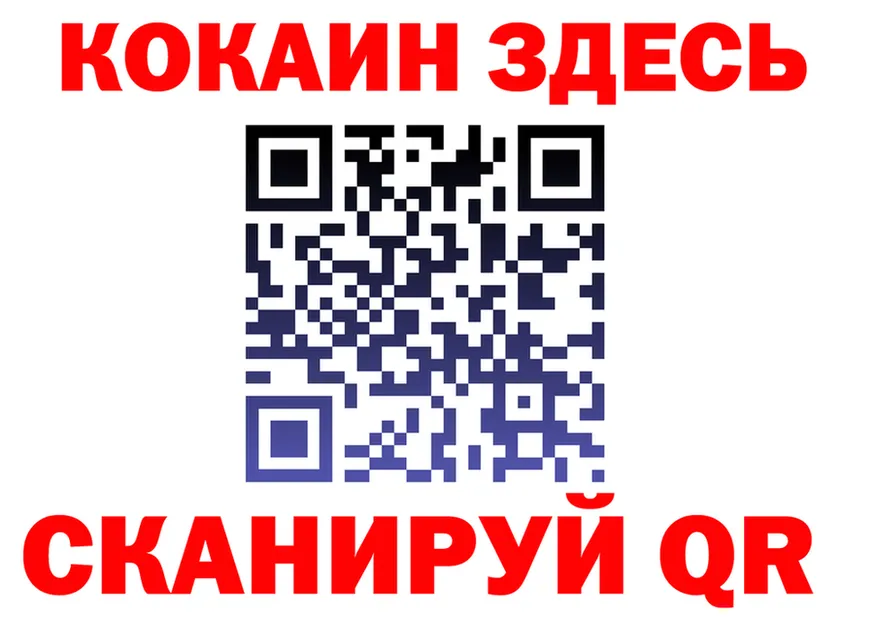 Альфа ПВП СК зеркало это KRAKEN Кинешма