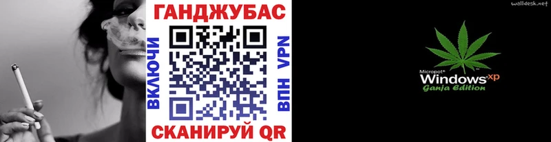 МАРИХУАНА VHQ  Кинешма 